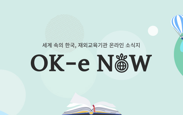 Vol.10