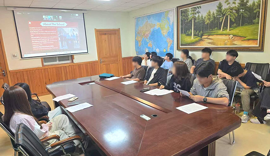 튀르키예 학교 학생들과 온라인 교류 활동