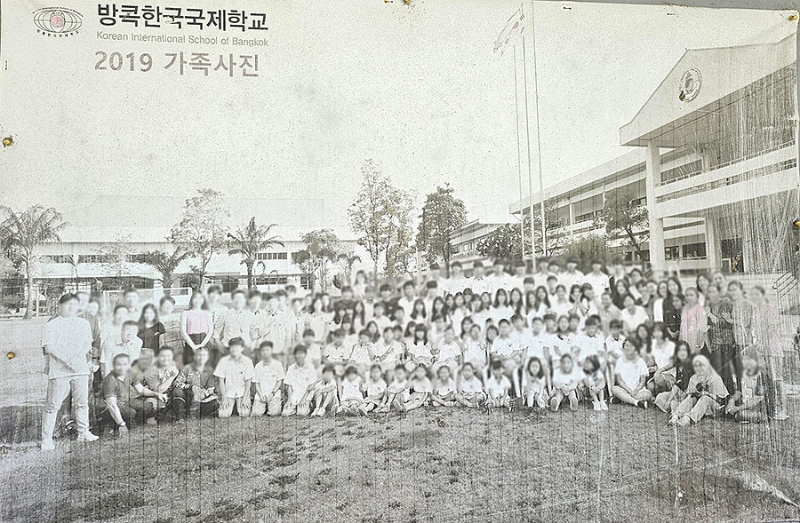 방콕한국국제학교 ‘2019 가족사진’