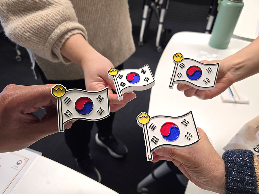 방향제 만들기 방향제 만들기