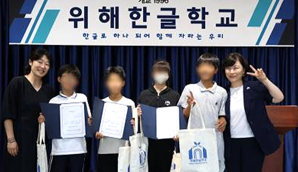 학기말 시상식 학기말 시상식