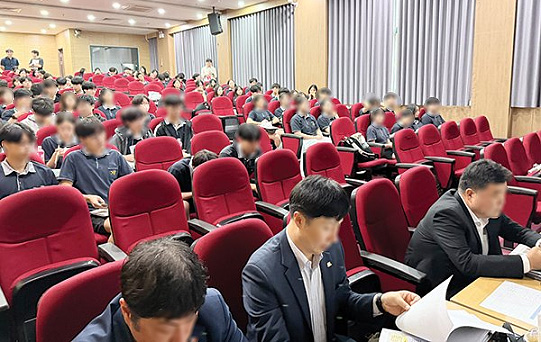 스타트업 공모전 본선