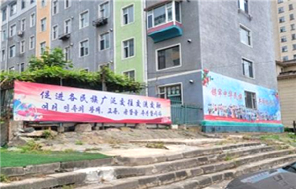 등굣길 풍경 등굣길 풍경