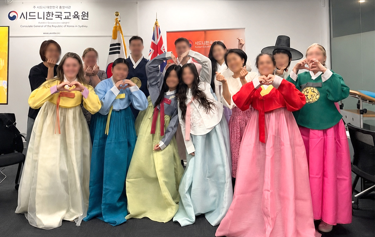시드니에서 떡메를 치다