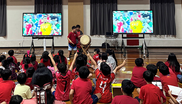 We Are Korea! 함께 외친 대한민국, 마음으로 느낀 우리
